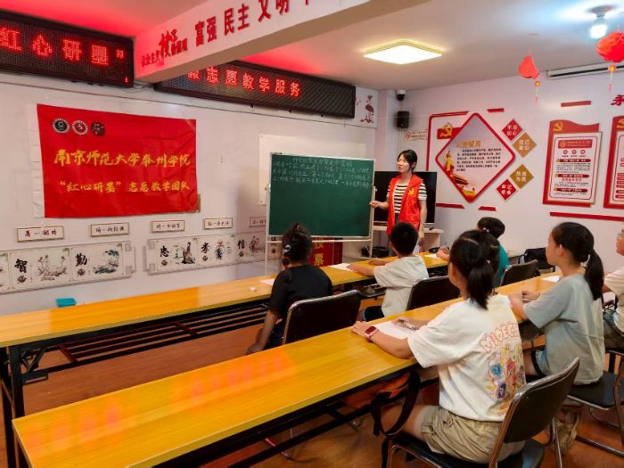知识启发与寓学与乐的多彩实践