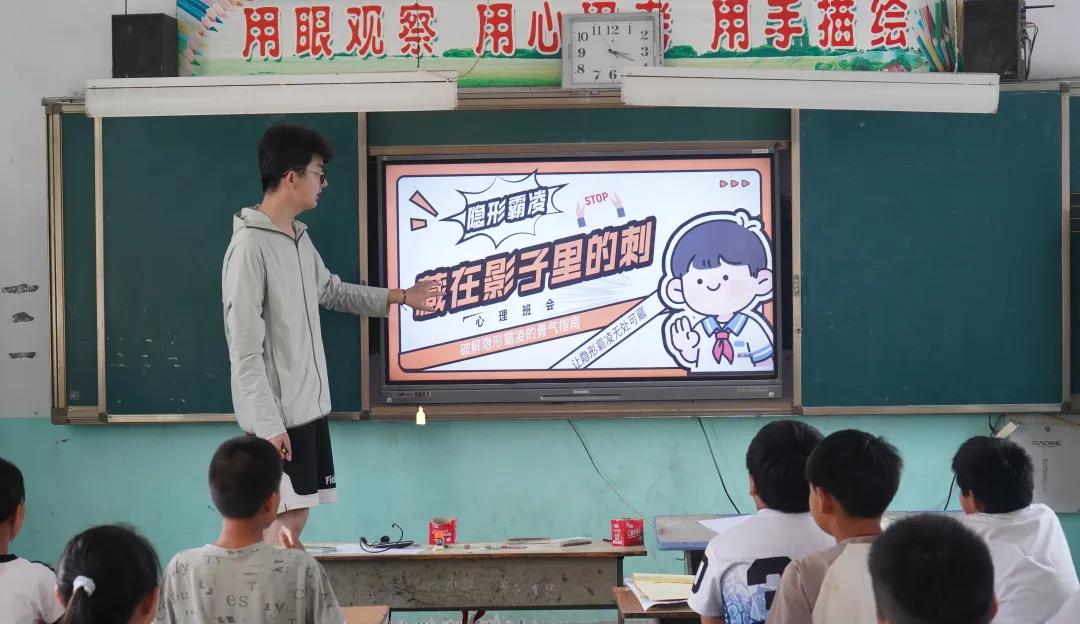 浇灌梦想之花，齐谱教育华章