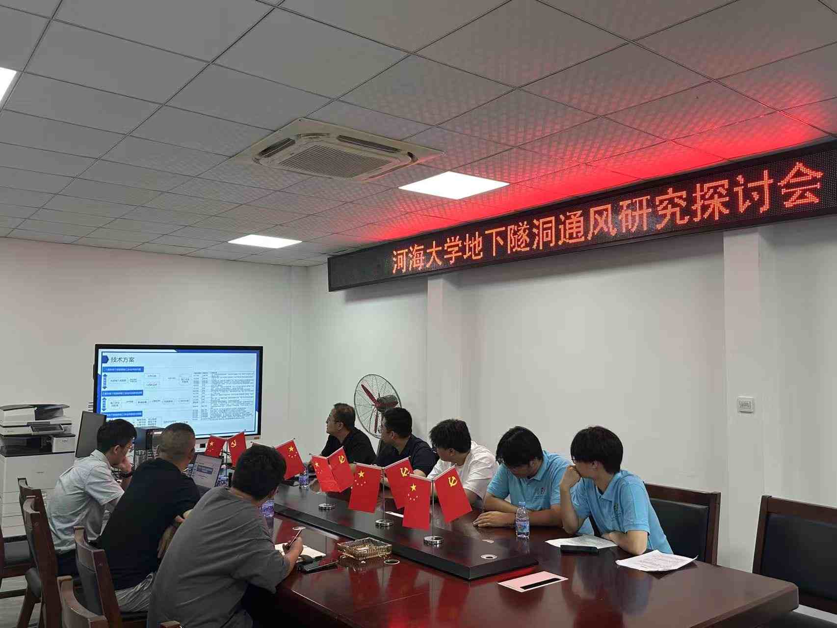 河海学子走进深圳水利工程，用数智赋能隧洞地质预警