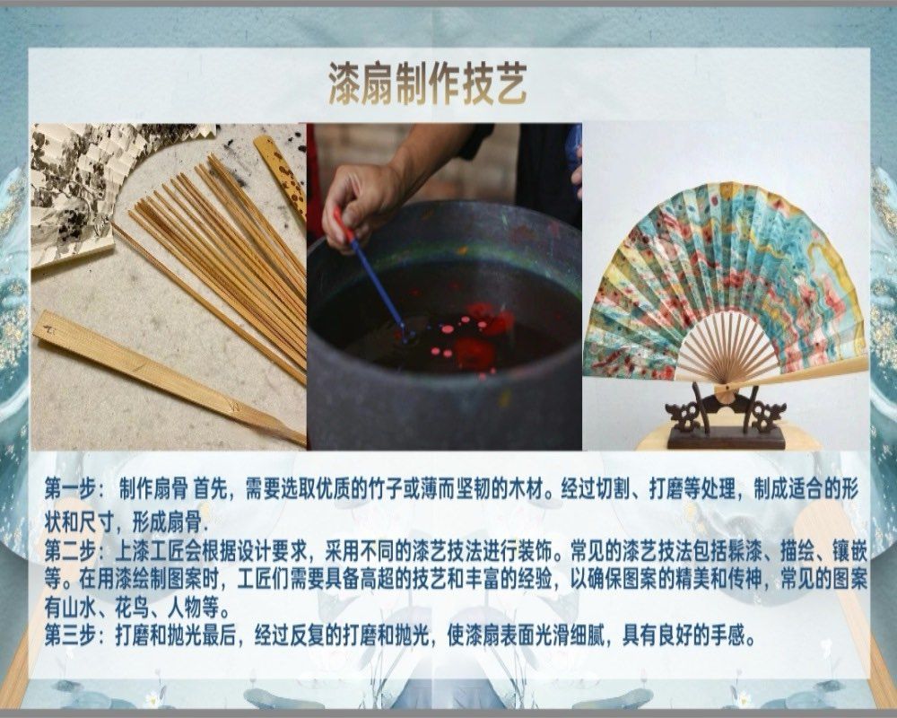感受古风雅韵，采撷夏日清凉