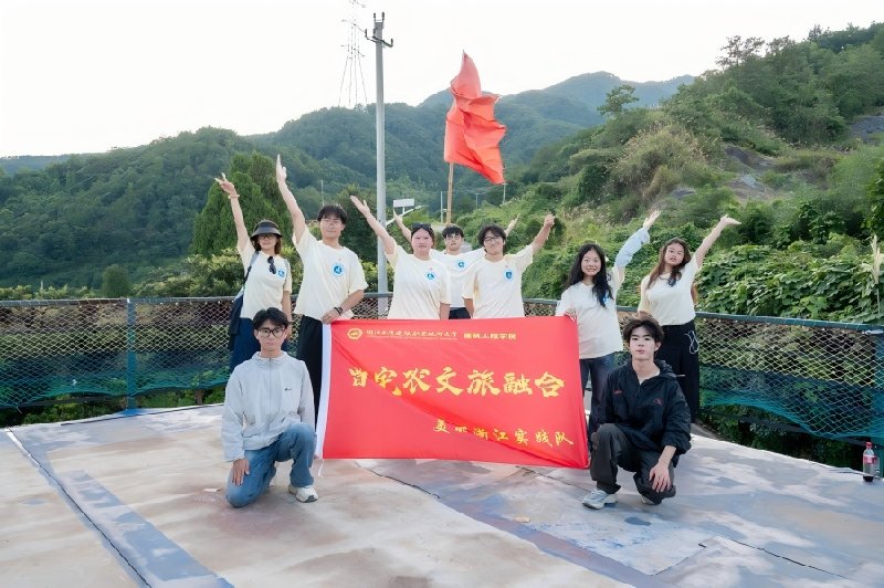一村一品串珠成链：浙江曹宅镇探索乡村振兴“协同共富”新答卷