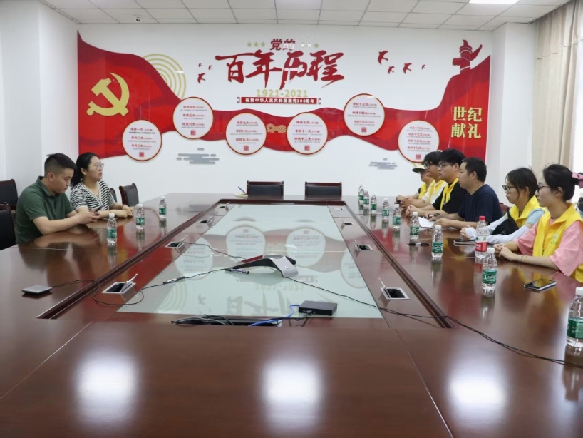 【暑期社会实践】南京交通职业技术学院运输管理学院：赴中通南京转运中心开展暑期社会实践活动