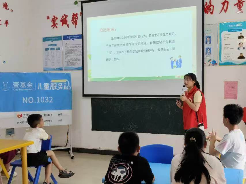 青春赋能社区课，共绘育儿同心圆。