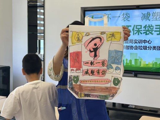 手绘环保袋，童心播绿种