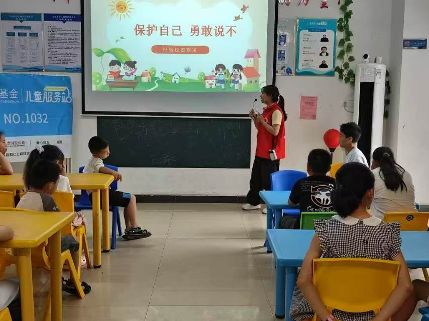 模拟实战与心灵共鸣 赣州孩童习得反霸凌真功夫