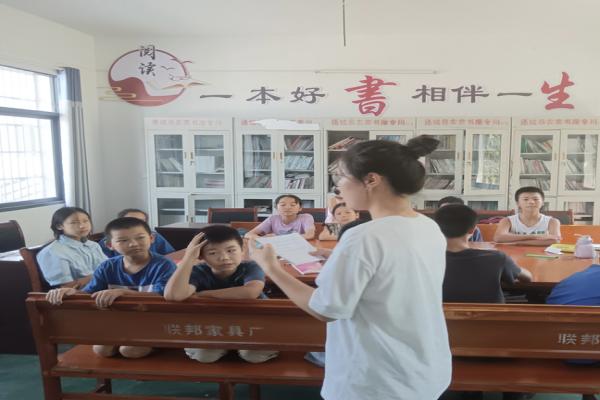 暑期社会实践/武昌理工学院“青春筑梦”通城志愿服务队开展“网络安全”特色课程