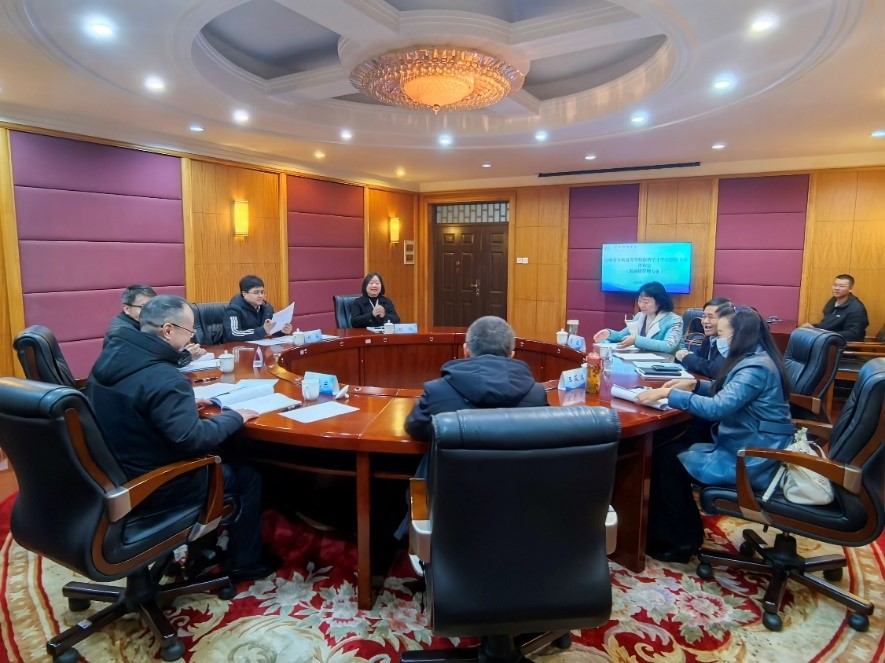 云南财经大学物流与管理工程学院供应链管理专业新增学士学位授权专业院级评审会顺利召开！