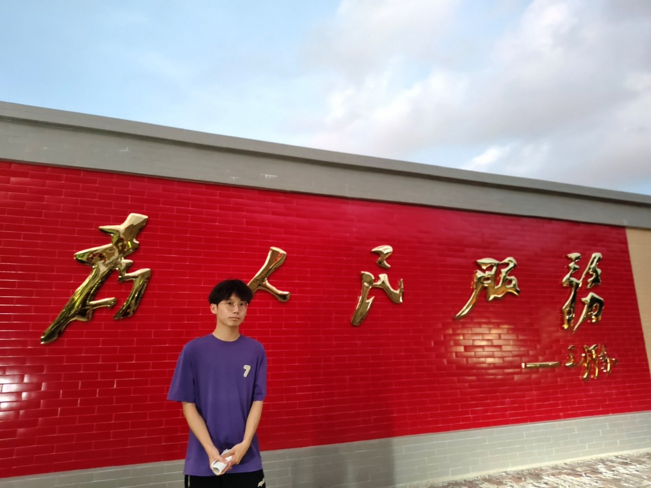 “耕耘与希望交织的振兴之路”——淮师学子“三下乡”实践活动