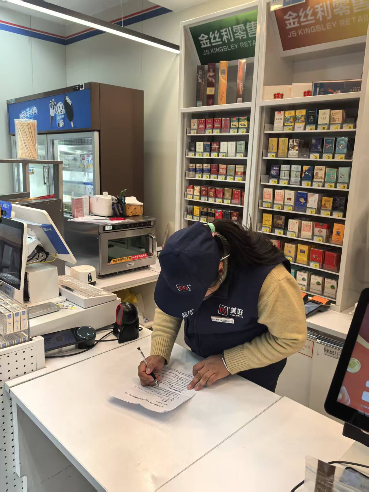 粮食快检新风口！梅安智检“谷链检”检测器赋能全产业链降本增效