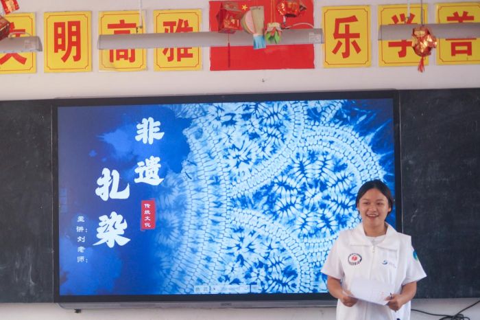 “籽籽同行”开展双轨实践活动 赋能山区学生成长