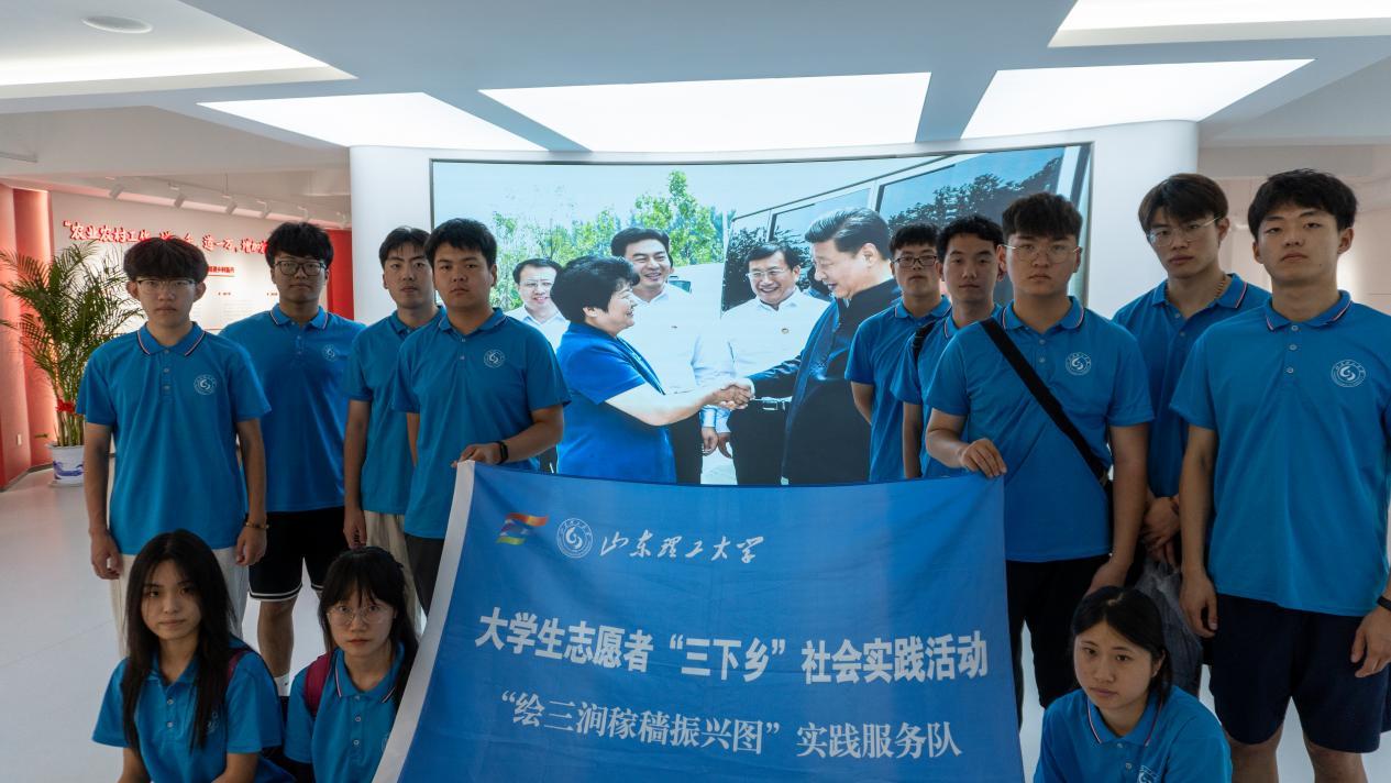 缅怀先烈忆初心 砥砺奋进强党性——实践调研团走进三涧溪党建基地，学习先进经验，传承红色精神