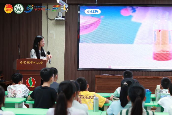 “艺路向汕” 携南澳学子解锁 “海底熔岩灯” 科学密码