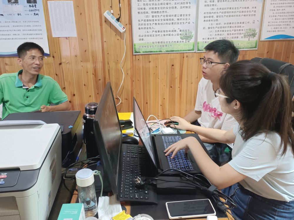 河海大学调研团采集口述史，倾听少数民族村民心中的红军