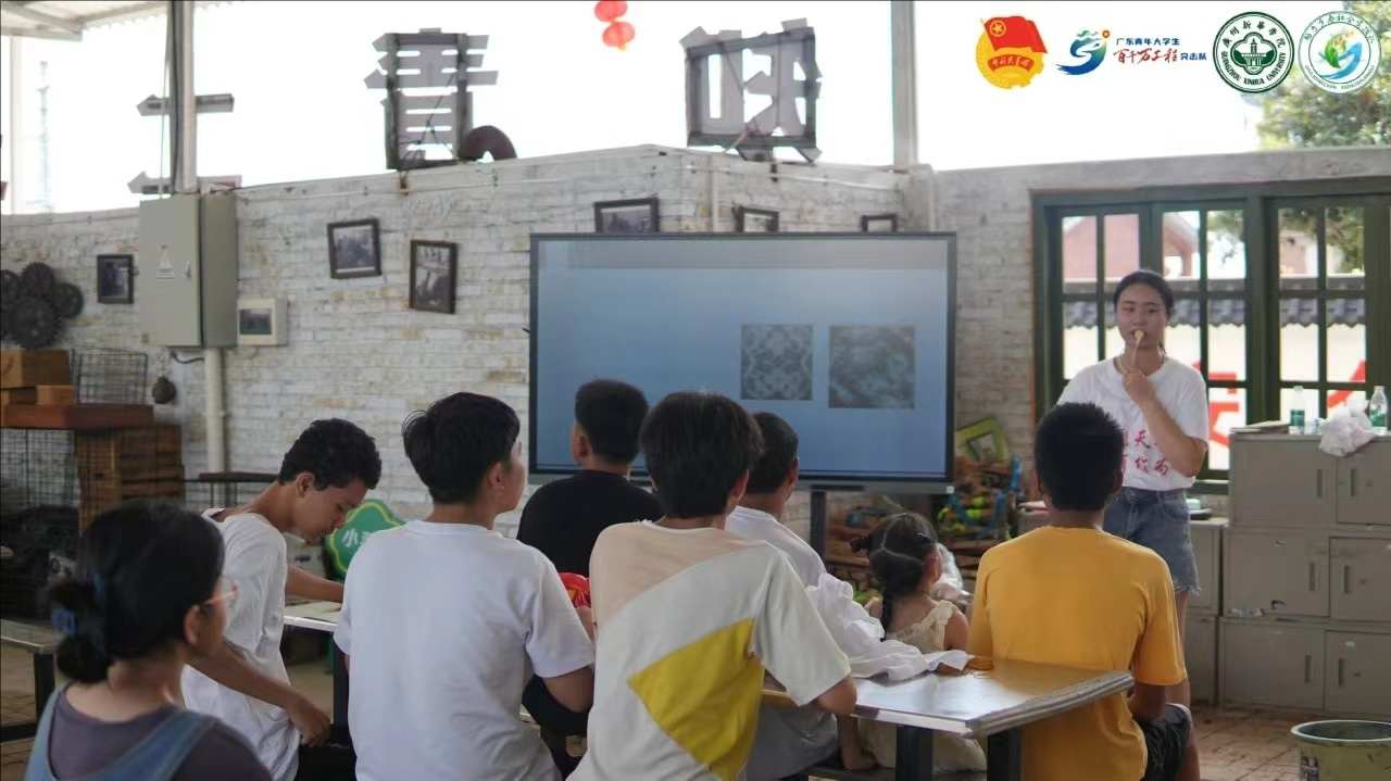 【百千万工程 — 助力乡春】山蕉染韵：时光交织的色彩