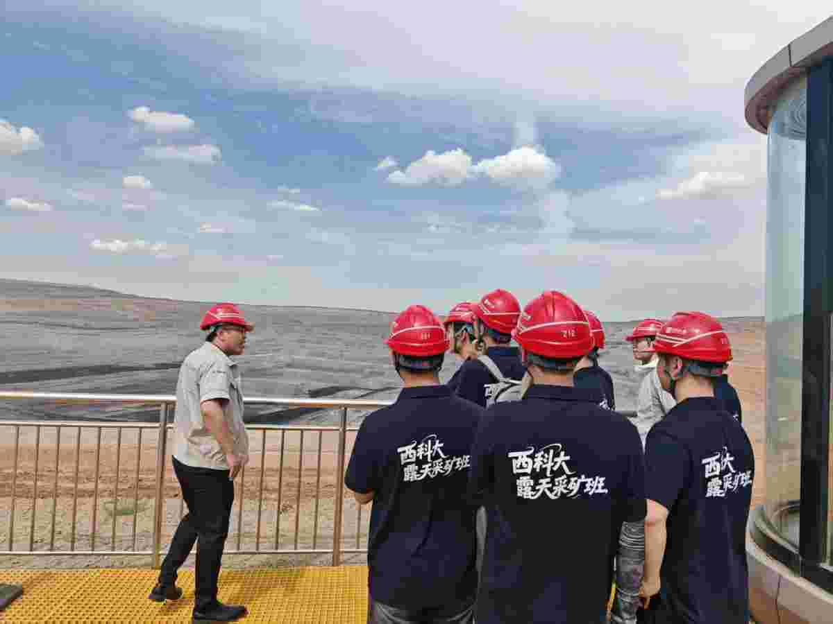 北疆青锋能源报国实践团深入学习与实地探访并行