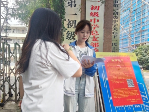 AI 助力校园管理，提升校园运行高效能​