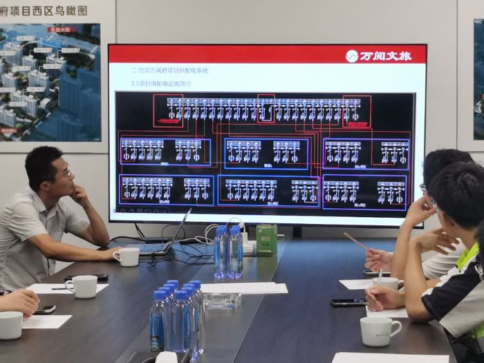 山东大学“电亮未来”实践队开展配电工程图纸专项学习