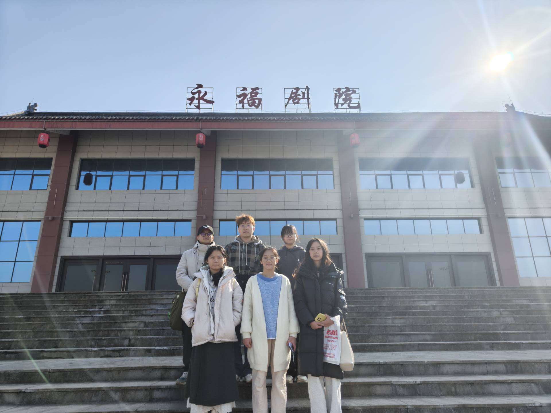 墨韵永福彩调寻根队寒假实践：探非遗之美，寻传承之路