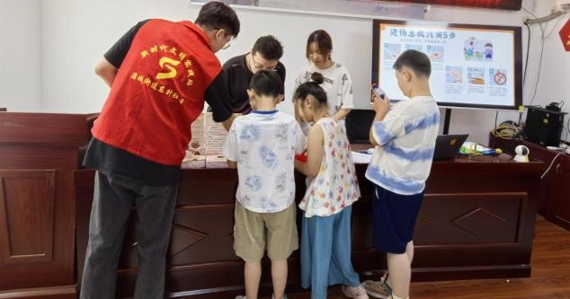 “夏日萤火”燃社区，双向奔赴共成长 ——常州大学夏日萤火团队赴东升社区
