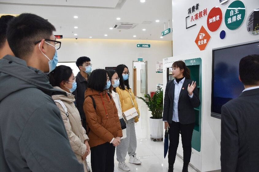 乡情民情考察