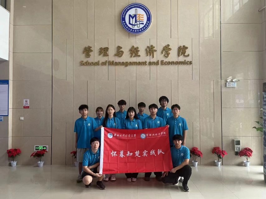 聆听老人心声，传递深情关爱