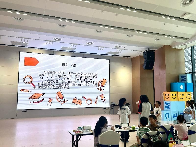 书声墨香伴笑语，职业体验促成长