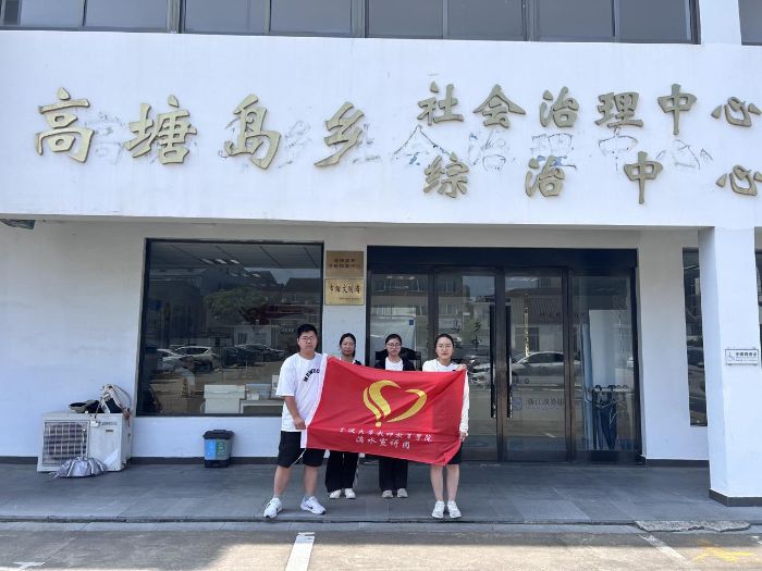 坚守是桨，守望为帆