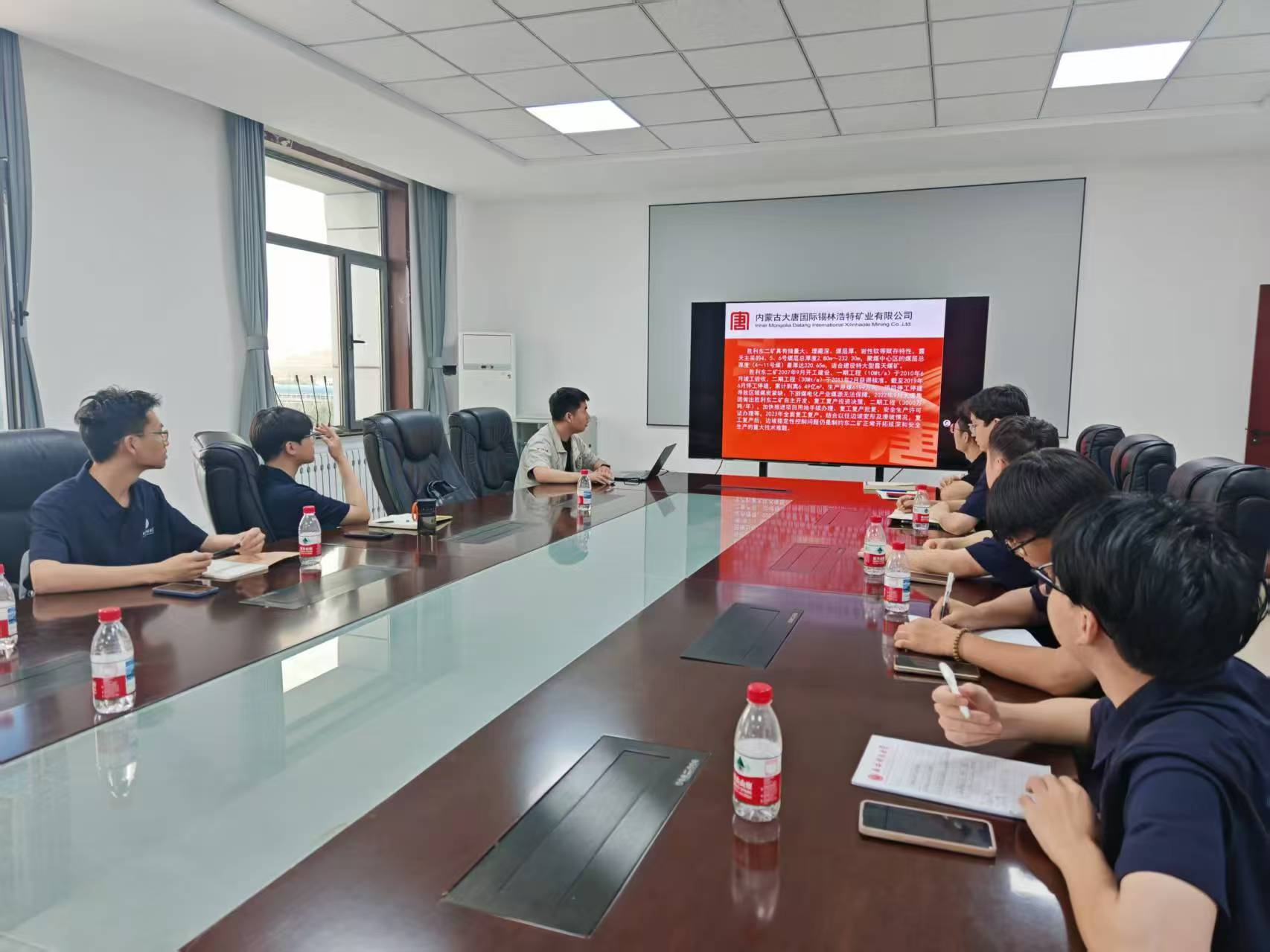 西安科技大学“北疆青锋，能源报国”实践团深入东二矿：会议求真知，食堂暖人