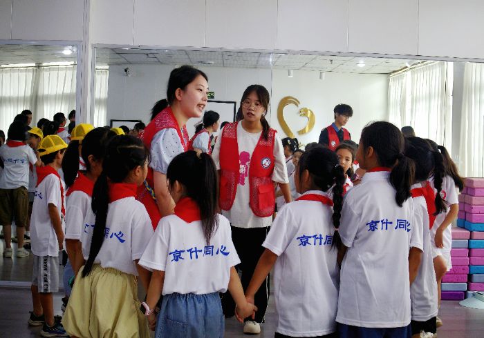 志承华夏，梦启京什——圆梦公益助学团夏令营正式开营