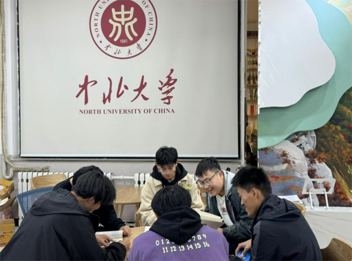 书香文化