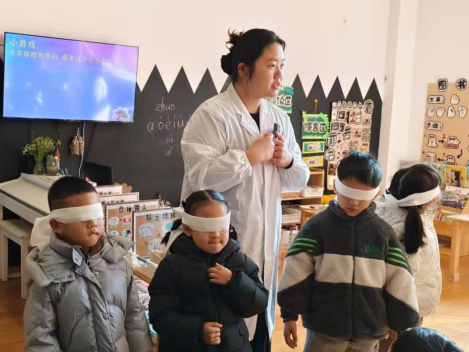 护眼护牙科普课，守护孩子健康成长