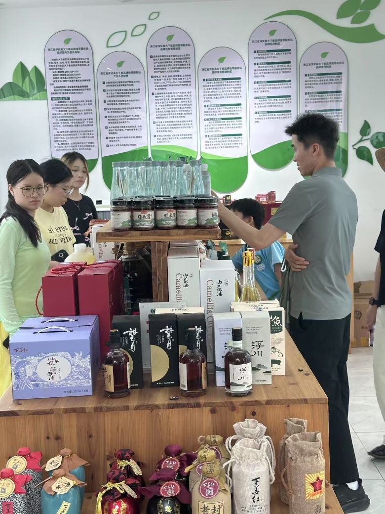科技赋能 "栀" 画新篇：探秘淳安栀子产业乡村振兴之路