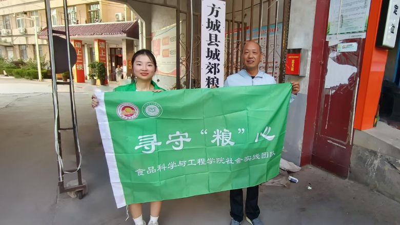 粮心永驻三十载 匠心传承万担仓
