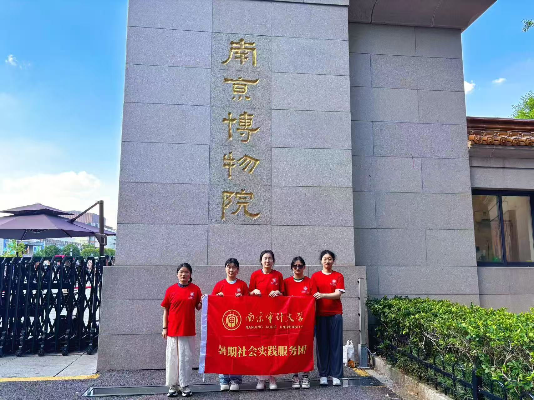 寻迹历史与神话，实现生活与精神的升华