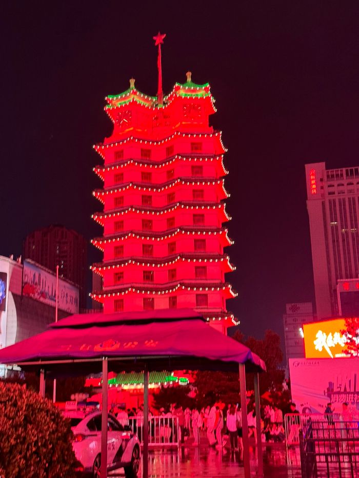 二七纪念馆研学