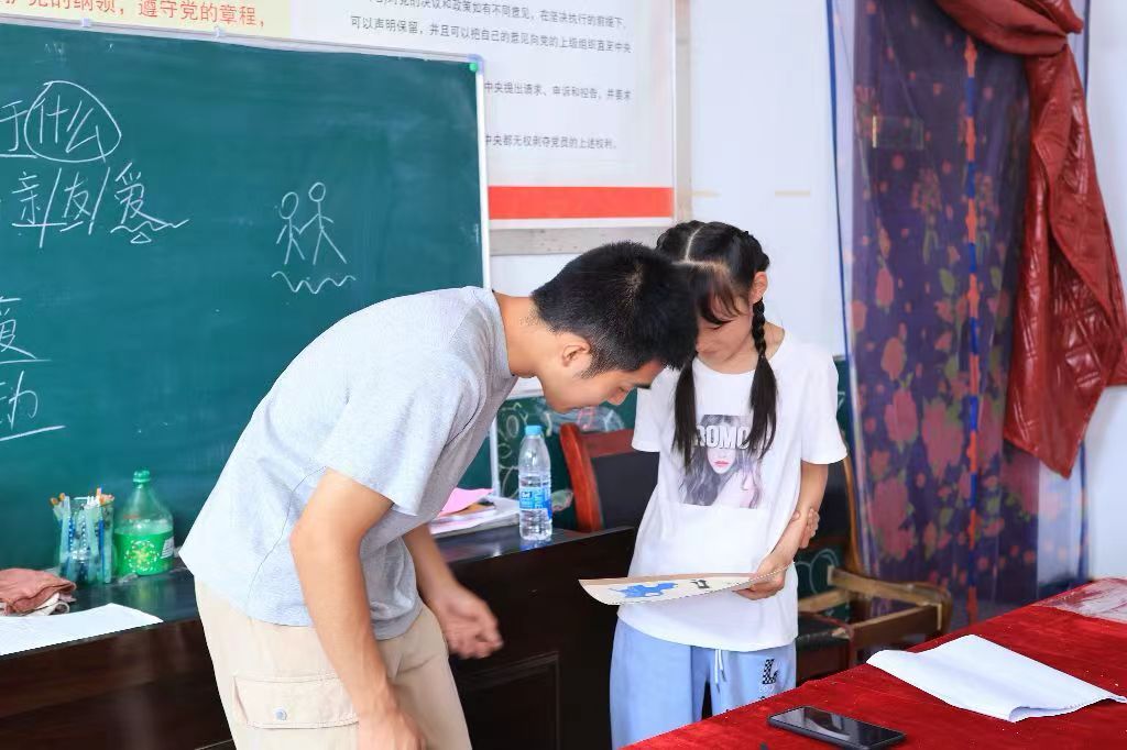 长安大学陈台支教第十天：课堂启智润心，夏夜欢歌筑梦