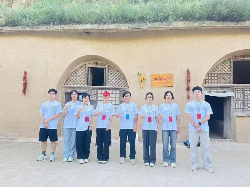 江财学子延安行：数字技术赋能革命老区，青春智慧助力乡村振兴