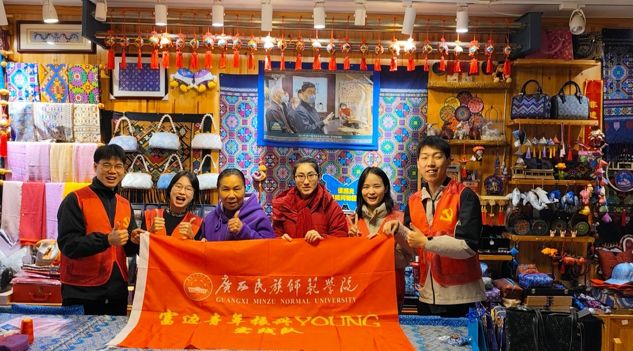 青春力量赋能非遗传承：广西民族师范学院学子让壮锦焕发新彩
