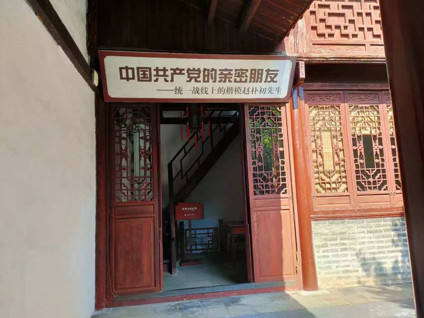 三下乡社会实践