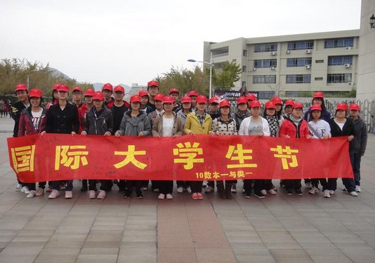 国际大学生节，世界各地的大学生节日