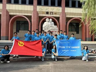 “赤帜领航莱西行”实调研团赴中共莱西市委党校参观学习