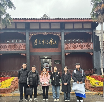 【社会实践】重走红色足迹，传承革命精神  —— 国管学子“遵义精神”调研团遵义之行