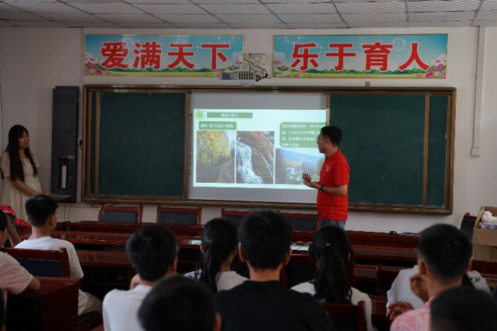 让材料魔法在乡土课堂绽放