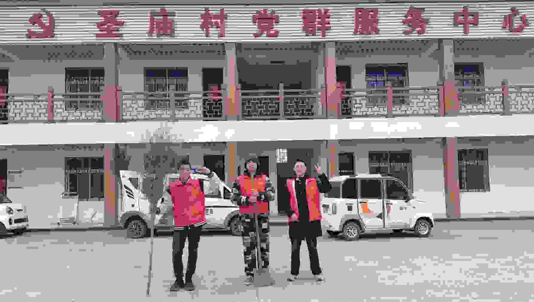 淮北师范大学“先锋志愿队”走进圣庙村，志愿服务暖人心