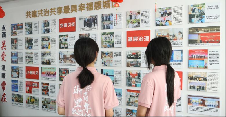 裘炼科——一码通城暖人心，数字善治促共富