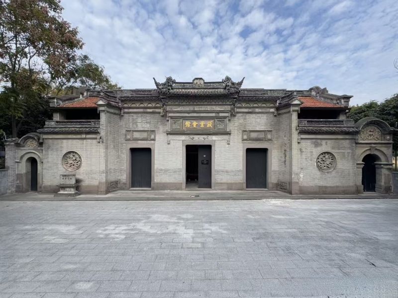 家乡记忆里的“钱”故事：探秘宁波钱业会馆里的金融密码