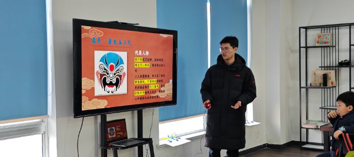 山海微光支教团：非遗与科学交织，点亮乡村少年成长路 —— 第二天支教活动纪实