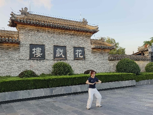 青春遇见非遗——五禽戏实践激活千年文化基因