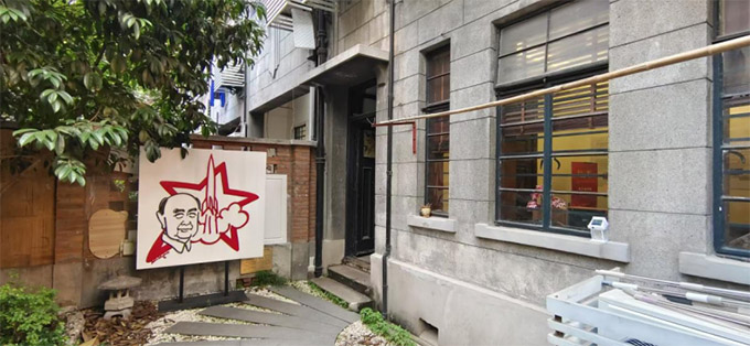 “电”亮实践路丨学子谒钱居，淬火铸丹心