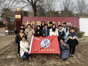 荆墨润禾暖乡土，山大青年践初心